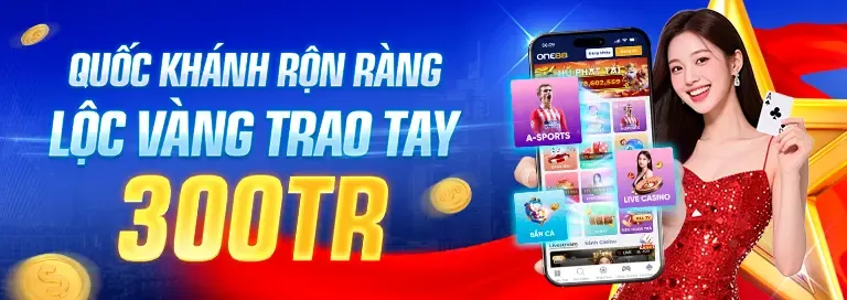 Hộp quà và tiền thưởng chào mừng